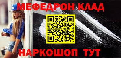 мдпв Моздок