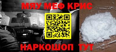 гашишное масло Можга