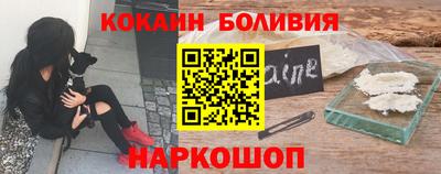 гашишное масло Можга