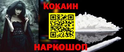 мдпв Моздок