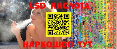 гашишное масло Можга