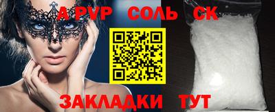 мдпв Моздок