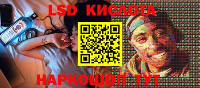 мдпв Моздок