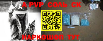 гашишное масло Можга