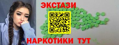 соль курить ск Нарткала