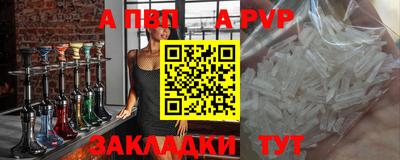 мдпв Моздок