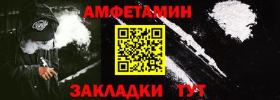 гашишное масло Можга