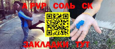 мдпв Моздок