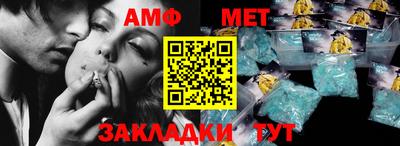 гашишное масло Можга