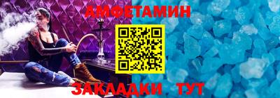 мдпв Моздок