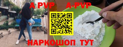 мдпв Моздок