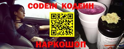 гашишное масло Можга