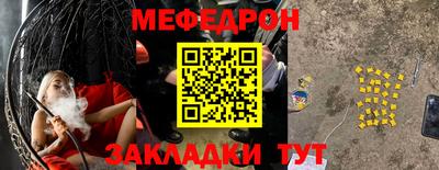мдпв Моздок