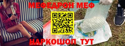 гашишное масло Можга