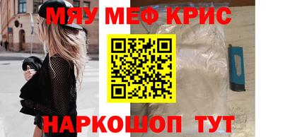 гашишное масло Можга